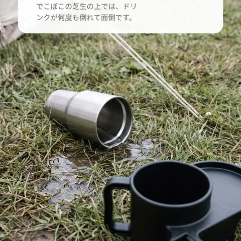 地面に置いた缶が倒れるとき