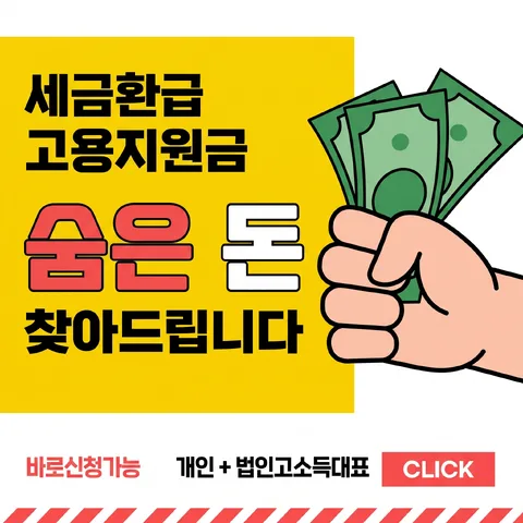 左侧色块
