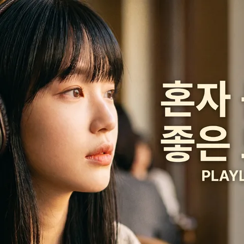 필름 느낌 얼굴 클로즈업