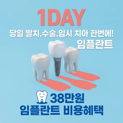 그림자 오프셋