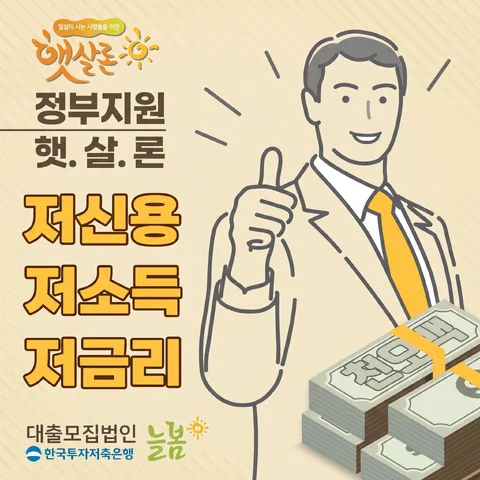 좌우 나란히