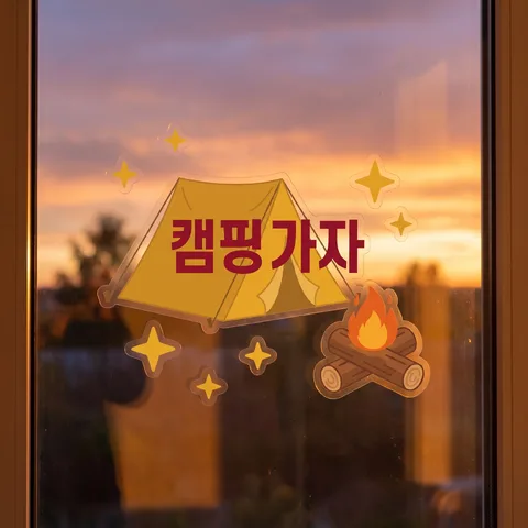 투명 스티커 창문 · 스티커 선셋 · 스티커 플랫 일러스트