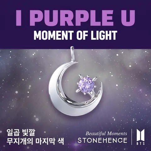 상단 띠 헤드라인