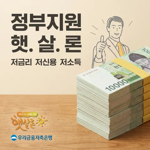 좌우 나란히