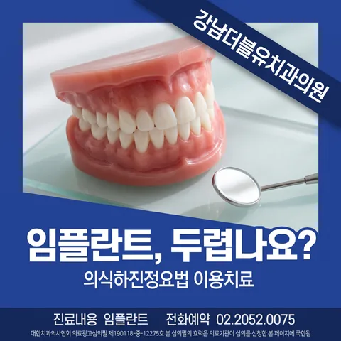 사선 리본