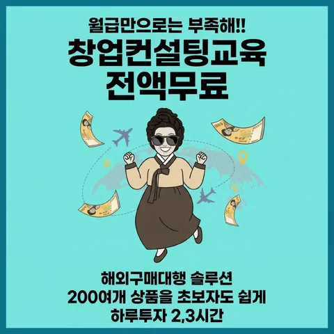 이너 프레임