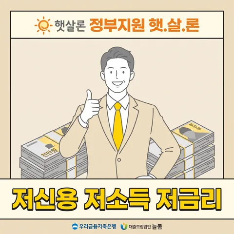 삼단 분할