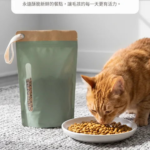 每天把碗吃光光的健康一天