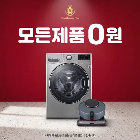중앙 스택