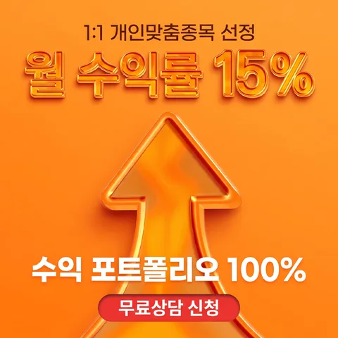 중앙 스택