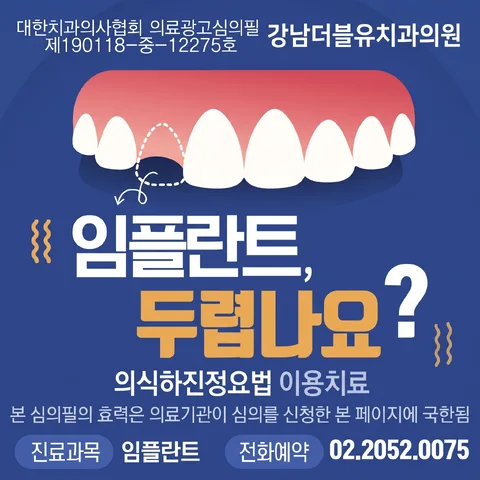좌우 나란히