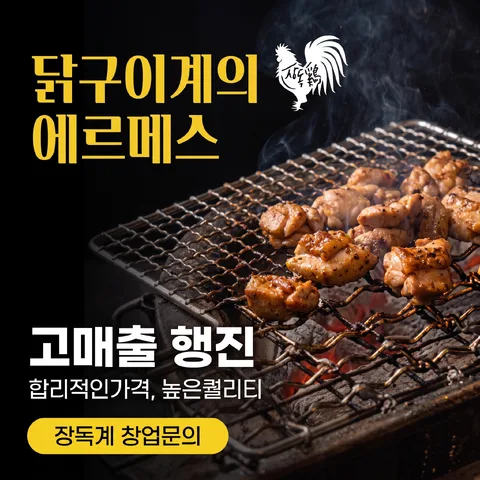 지그재그 스택