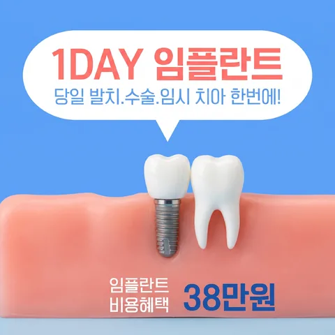 말풍선