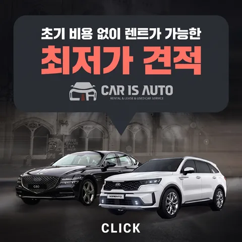 말풍선
