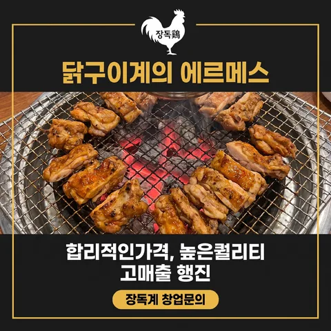 이너 프레임
