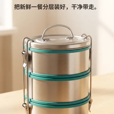 不漏的三层饭盒便当
