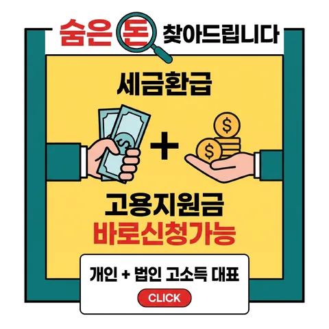 邊框標籤