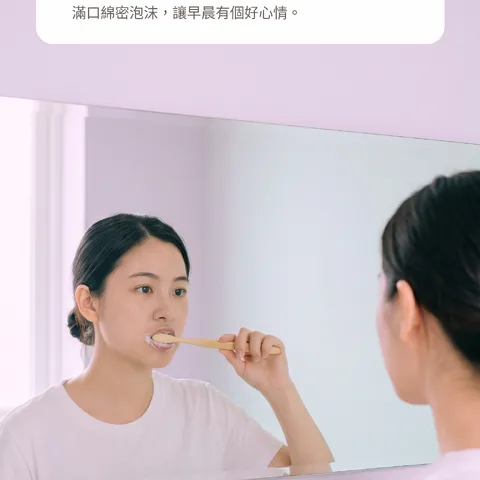 清爽展開的專屬晨間習慣