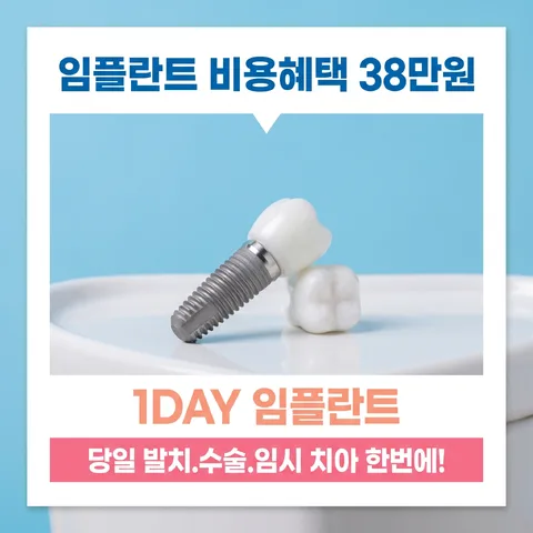 테두리 라벨