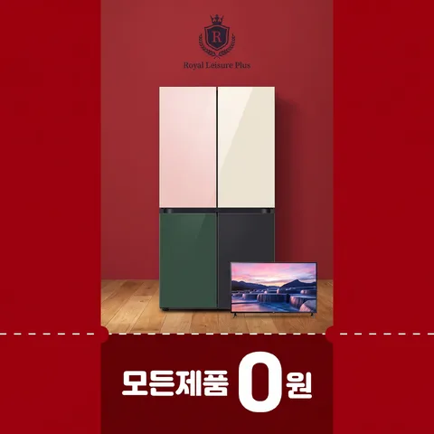 쿠폰 절취선