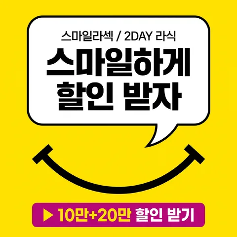 말풍선