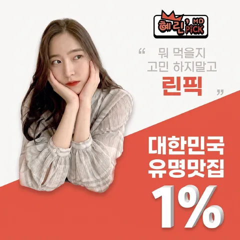 대각 분할