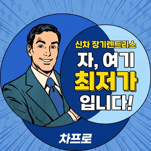 이중 원