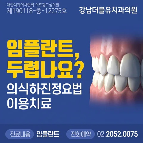 좌우 나란히