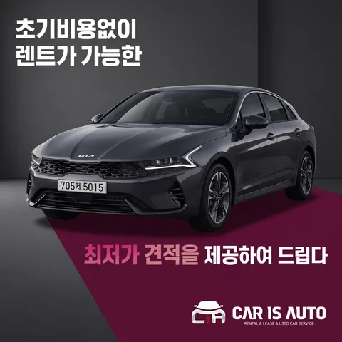 그림자 오프셋
