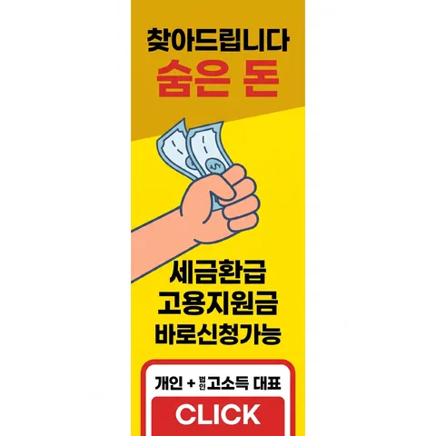 대각 분할