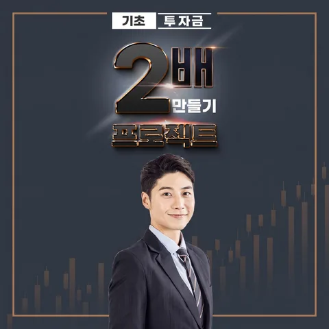 테두리 라벨