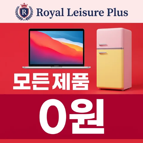 삼단 분할