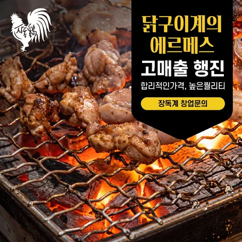 측면 탭