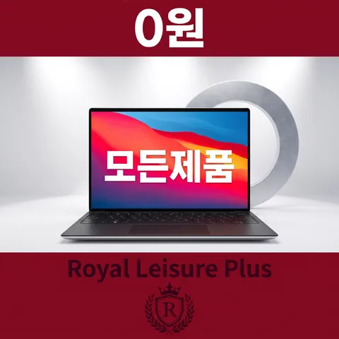 레터박스