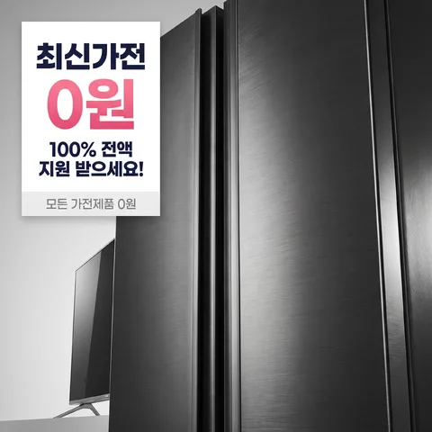 극단 크롭