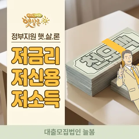 좌측 컬러 블록