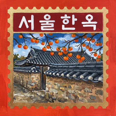 金箔邊框郵票 · 郵票紅 · 郵票不透明水彩