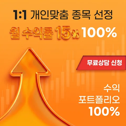 측면 탭