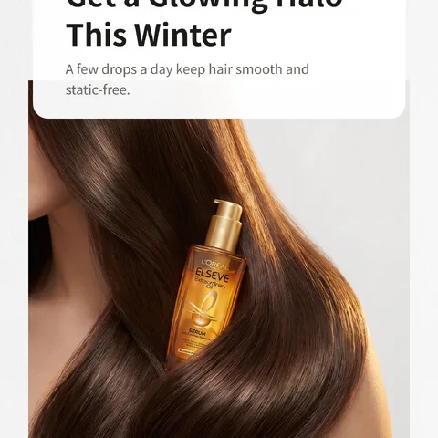 Get a Glowing Halo This Winter