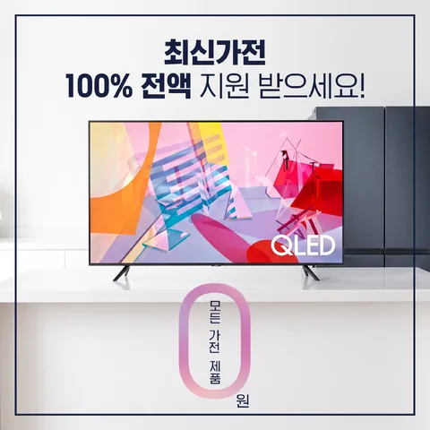이너 프레임