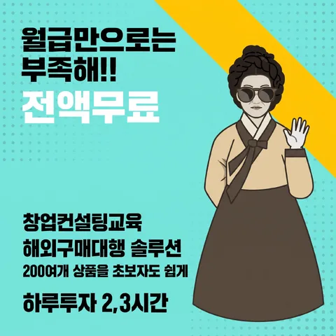 사선 리본