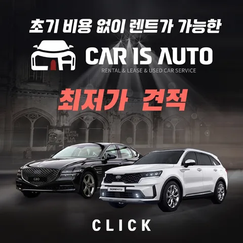 하프 그라데