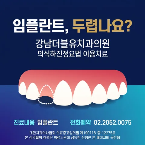 하프 그라데