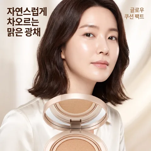 모델 클로즈업 · 奶油象牙白 · 純淨美妝