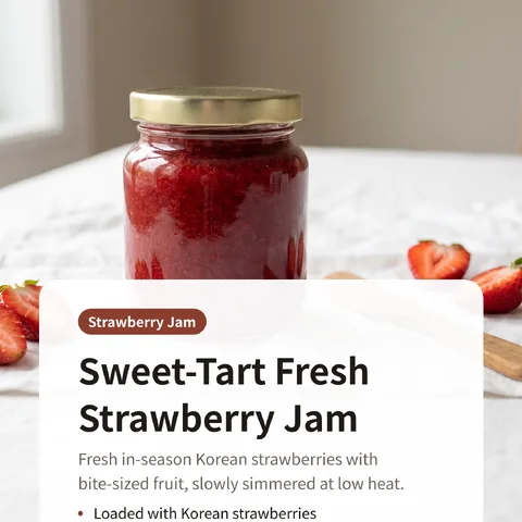 Sweet-Tart Fresh Strawberry Jam