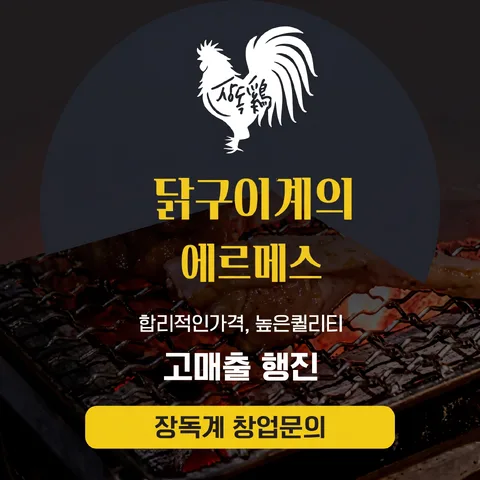 컷아웃 오버랩