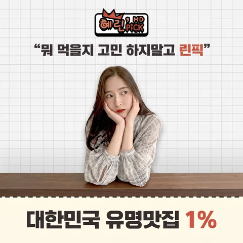 쿠폰 절취선