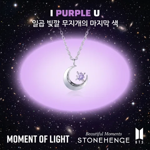 스포트 원형