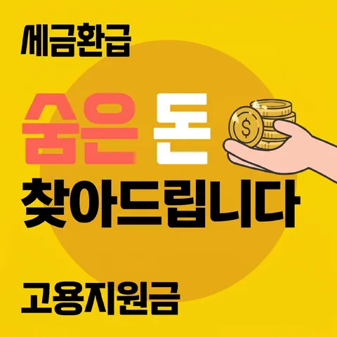 컷아웃 오버랩