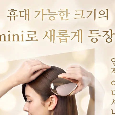 럭셔리 크림